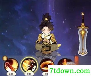 放开那妖怪(附兑换码)