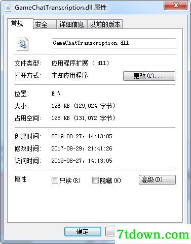 GameChatTranscription.dll