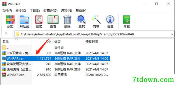 功能介绍