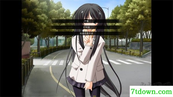 秋之回忆4