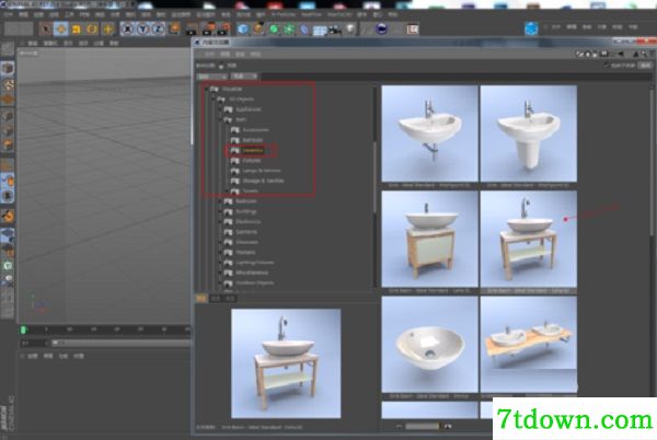 RealFlow2021