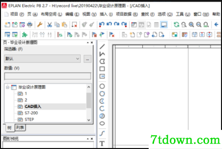 怎么导入CAD图纸3
