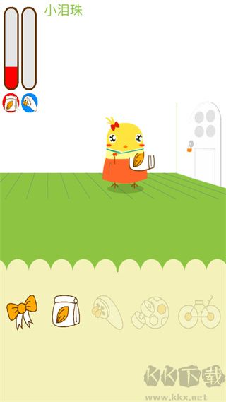 养只小黄鸡正版 v1.00.41安卓版