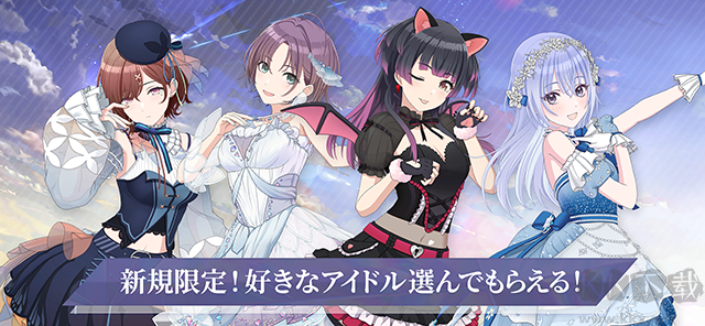 偶像大师闪耀色彩完整版v2.15.0安卓版