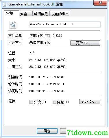 GamePanelExternalHook.dll