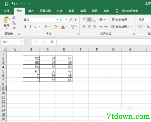 Excel2021截图12