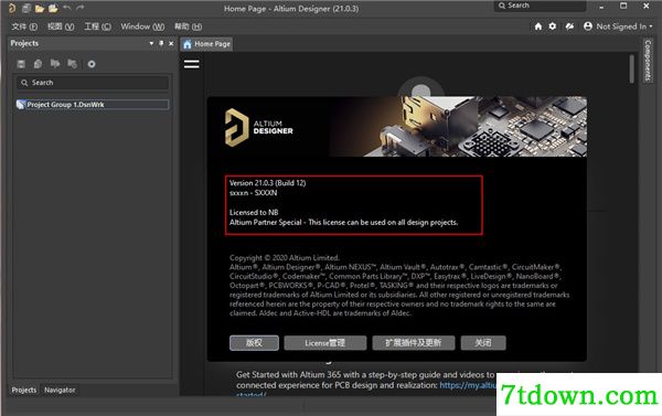 Altium Designer2021怎么安装破解12