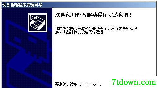 富士施乐3435dn驱动