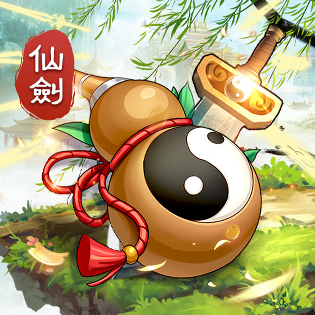 仙剑奇侠传98游戏无限金币版下载-仙剑奇侠传98柔情版v1.1.19安卓版下载