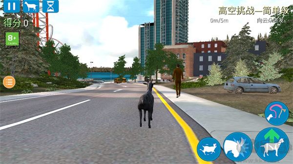模拟山羊正版(Goat Simulator Free)手机版v2.19.10安卓版