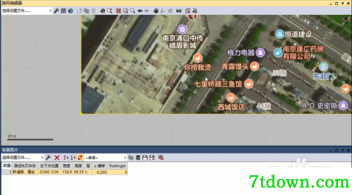 怎么导入背景8