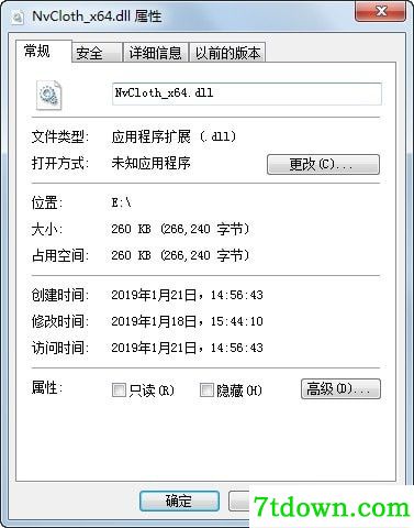 nvcloth_x64.dll