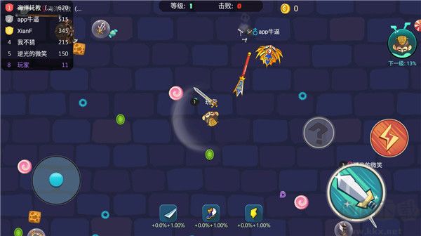 刀剑大作战免费版 v1.4.0安卓版