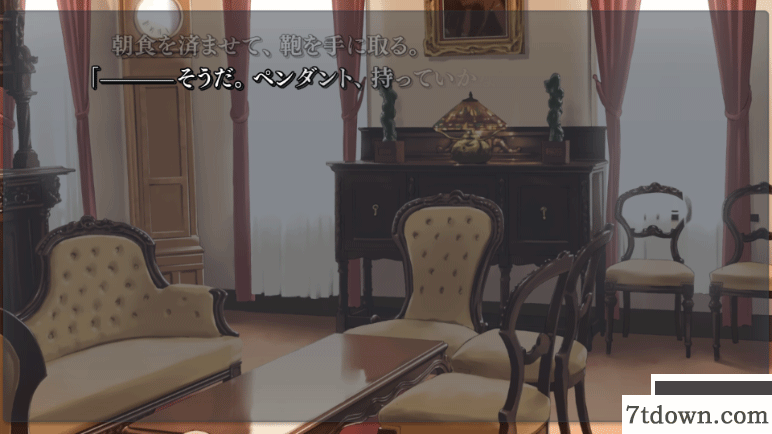 Fate Stay Night
