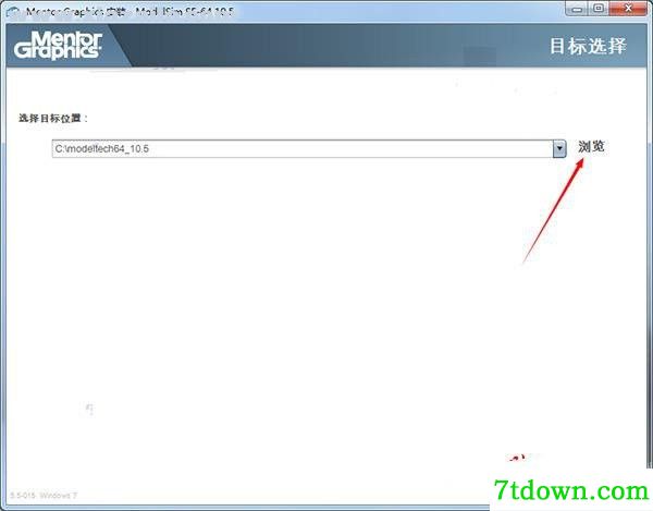modelsim se 10.5内购版截图3