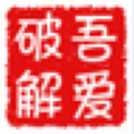 JY打印完整版下载-JY打印免费版 v7.1最新版下载