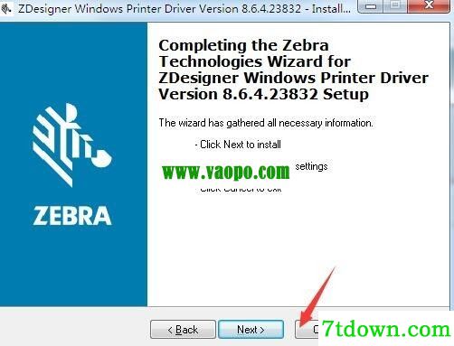 斑马ZDesigner ZT211 203dpi打印机驱动 v8.6.4.23832正版