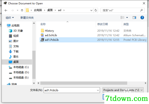 Altium Designer2021怎么画元件2