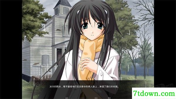 秋之回忆4