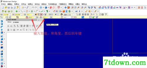 mastercamx7怎么画线3