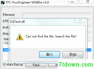 proe4.0破解教程1