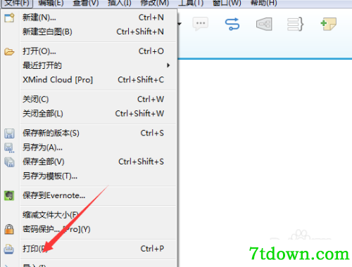xmind怎么打印1