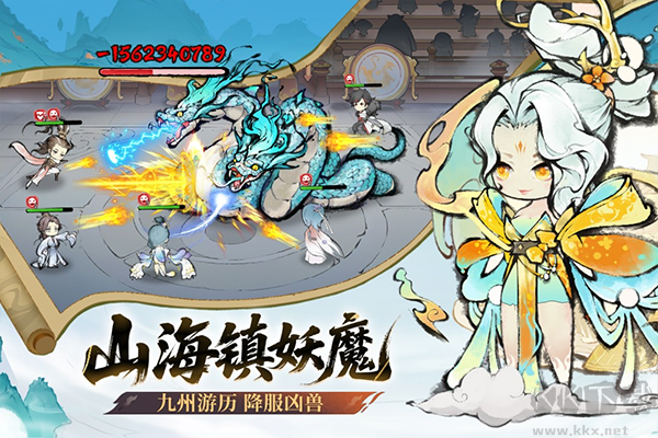 最强祖师移动版 v1.1053安卓版