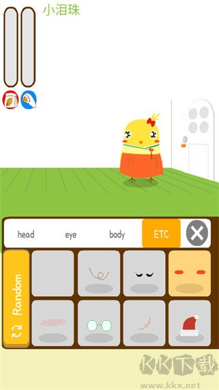 养只小黄鸡正版 v1.00.41安卓版