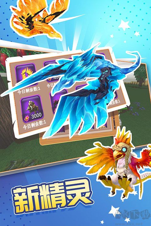 被尘封的故事国际版 v16.6.0.0安卓版