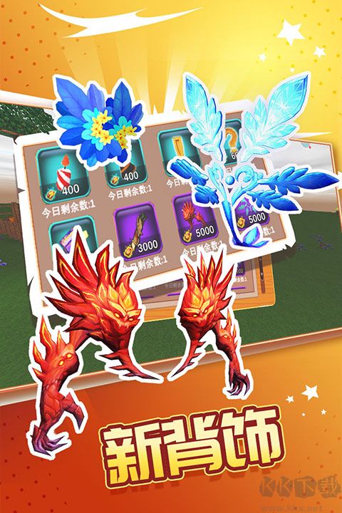 被尘封的故事国际版 v16.6.0.0安卓版