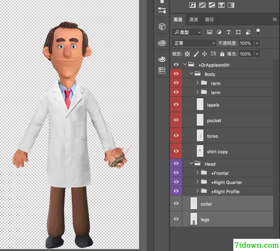 Animator 2020内购版下载第13张预览图