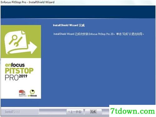 Enfocus Pitstop Pro 2020下载第7张预览图