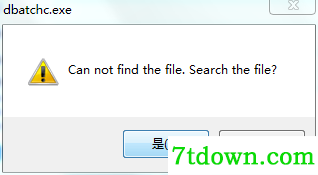 proe4.0破解教程3