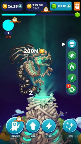 点击怪兽(Monsters Evolution) v1.8.8安卓版