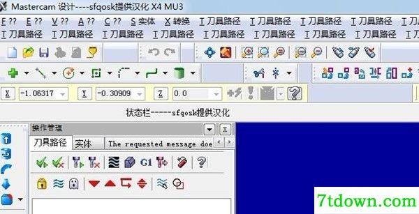 mastercamX4功能