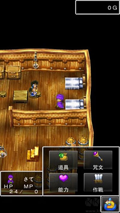 勇者斗恶龙5完整版 v1.1.1安卓版