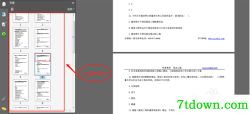 Enfocus Pitstop Pro 2020下载第17张预览图