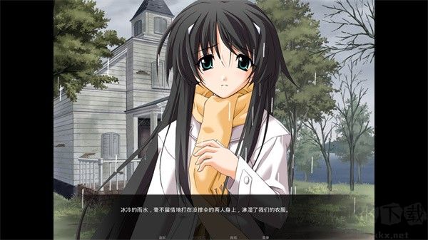 秋之回忆4正版 v2.2.3安卓版