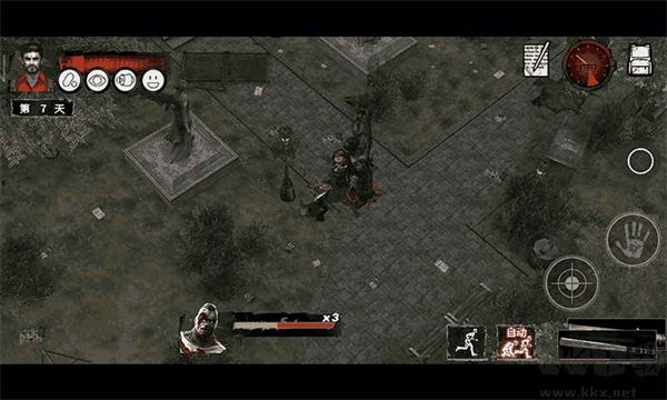 末日方舟内置菜单版 v1.4.3安卓版