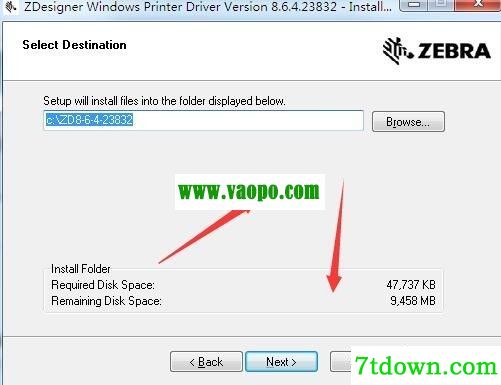 斑马ZDesigner ZT211 203dpi打印机驱动 v8.6.4.23832正版