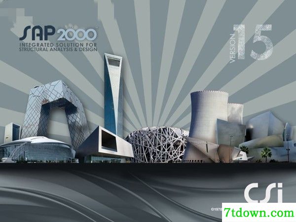 SAP2000V15软件