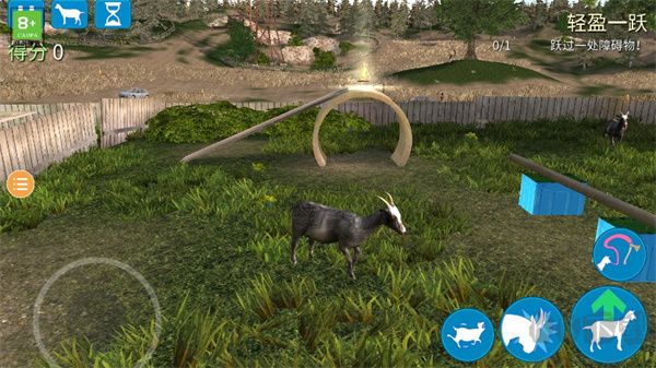 模拟山羊正版(Goat Simulator Free)手机版v2.19.10安卓版