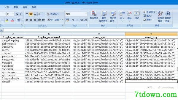 excel2json(excel转json软件)