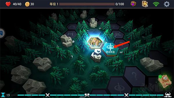 恶魔秘境九游版v3.1.6安卓版