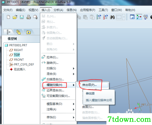 proe4.0如何画弹簧2