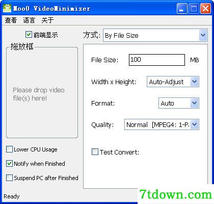 Moo0VideoMinimize正版截图