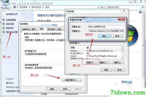 modelsim se 10.5内购版截图9
