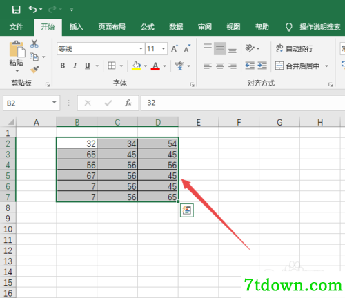 Excel2021截图13