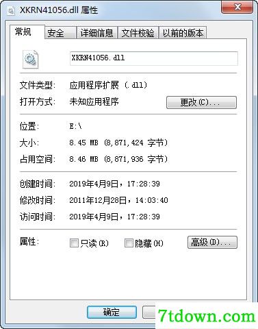 XKRN41056.dll