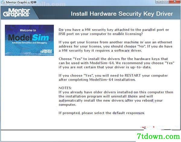 modelsim se 10.5内购版截图6